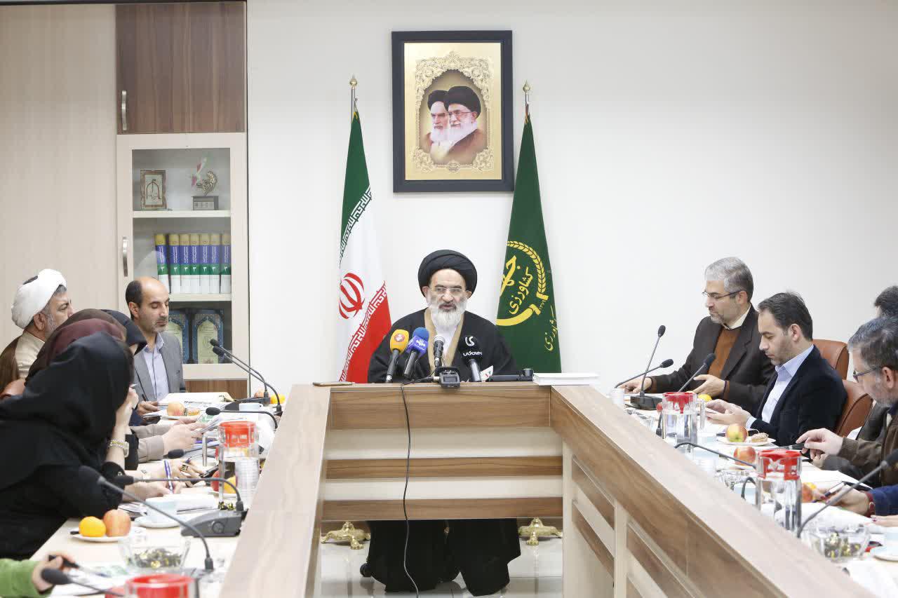 سهم یک ...